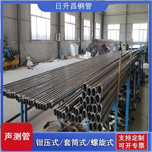 椒江声测管在单桩竖向抗拔静载试验中的应用