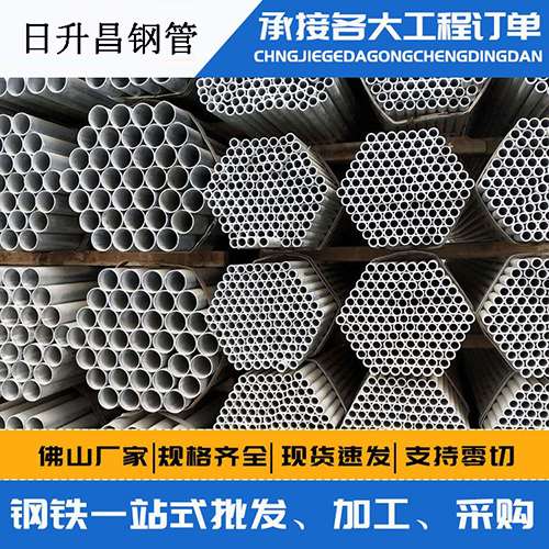 椒江声测管的性能检测试验