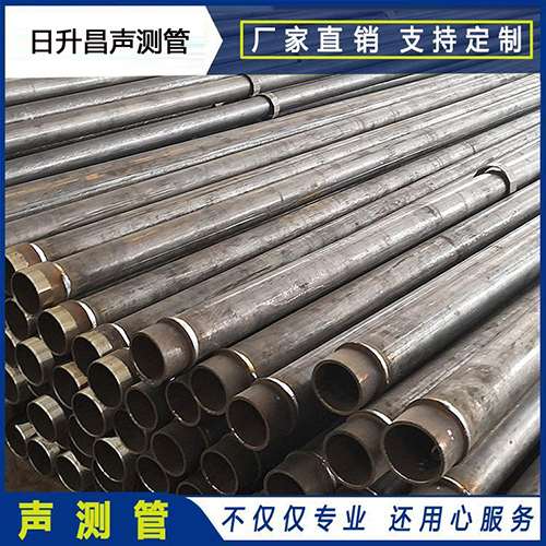 椒江声测管外观质量有哪些要求?